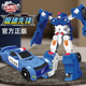 咖宝车神极速先锋变形机器人男孩子玩具卡宝汽车全套儿童金刚男童