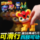 猪猪侠之超星萌宠Q版 机器人阿五铁拳虎火焰鹤冰封鹿五灵卫玩具