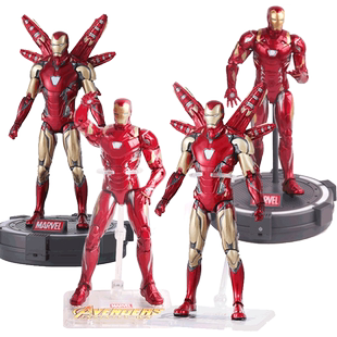 中动玩具漫威复仇者联盟4钢铁侠手办MK85人偶大号摆件模型男孩
