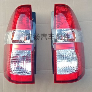 适配于五菱宏光后尾灯总成 左右后尾灯 后车灯 宏光配件 五菱老款