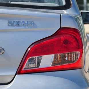 适配于夏利N3后尾灯总成n3三厢新款倒车灯后转向灯刹车灯壳罩左右