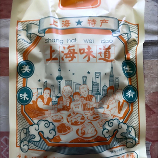 ￥烤麸干上海特产特级面筋考夫500g脱水干货火锅凉皮凉拌四喜食材