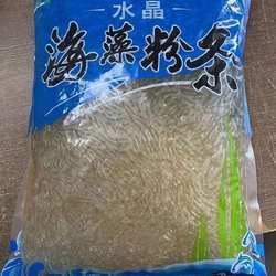 ¥海藻晶粉5斤海藻面海菜粉条海草海藻沙拉0脂凉粉饱腹代餐四季凉