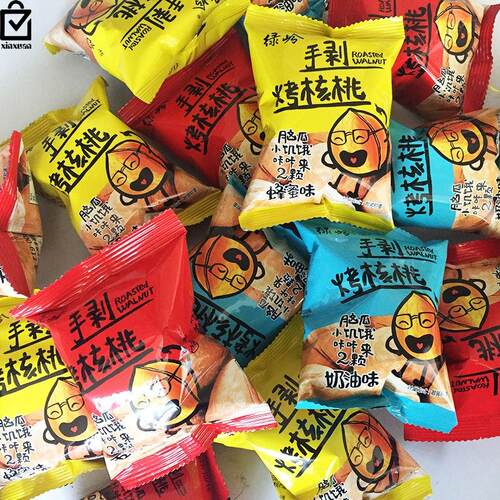￥绿岭手剥烤核桃250g五香草本味蜂蜜味混合火猴烤核桃薄皮坚果零