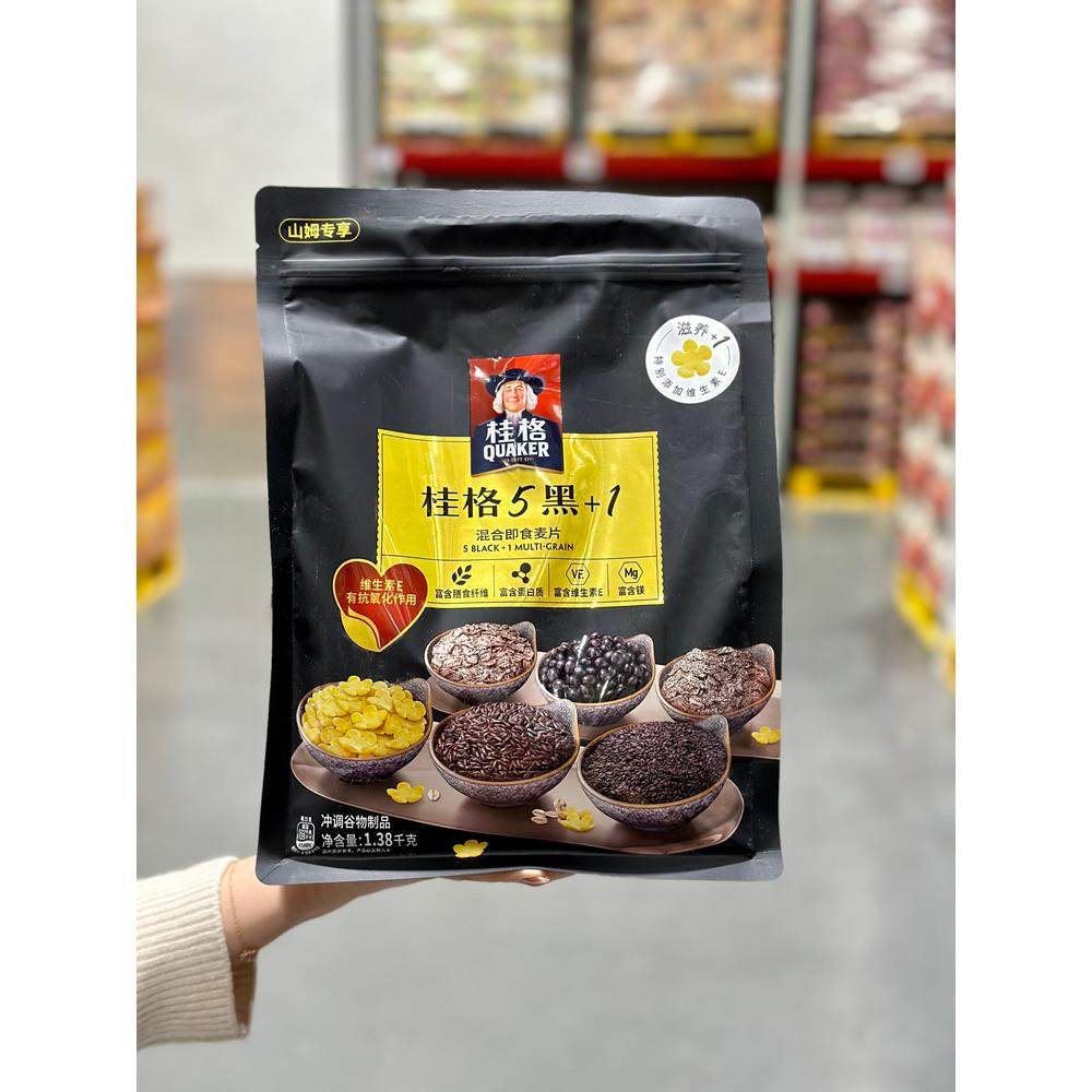 ￥桂格五黑混合麦片佳格桂格五黑包装燕麦片格桂格林贵格五
