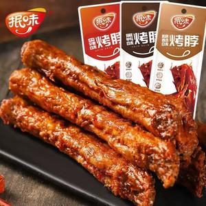 DD抿味烤脖正宗糖醋香辣黑鸭味整根鸡脖子非鸭脖独立包装解馋小零