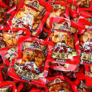 徽记好巴食南溪豆干小包