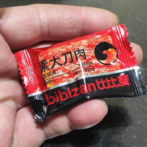 ￥比比赞素大刀肉辣条8090后儿时怀旧解馋小零食休闲食品小吃大礼