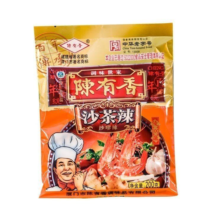 厦门陈有香沙茶辣200g沙茶面汤头肥牛火锅底料炒菜调味品火锅汤料
