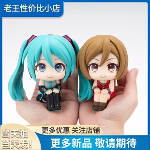 掌中系列 初音未来 Q版动漫手办 初音未来 MEIKO桌面车载摆件礼物