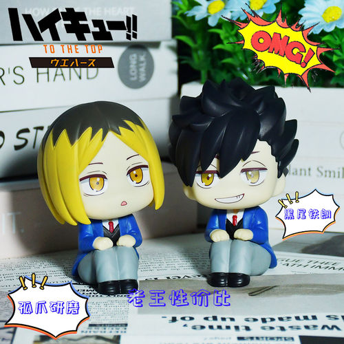 MegaHouse排球少年手办车载摆件