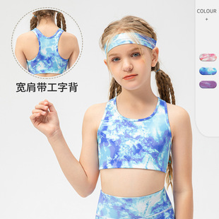 儿童装 运动背心印花锦纶瑜伽上衣女童健身舞蹈训练跑步背心23101