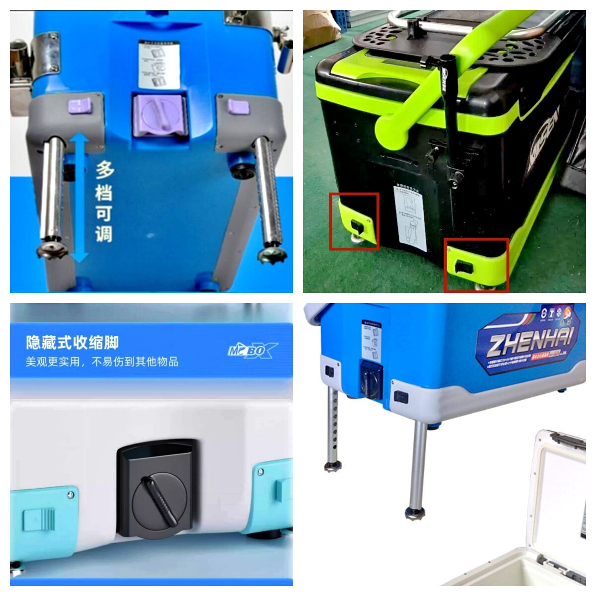 钓箱腿内置开关飞机头左右拨动按键钓鱼箱脚限位配件卡扣控制伸缩