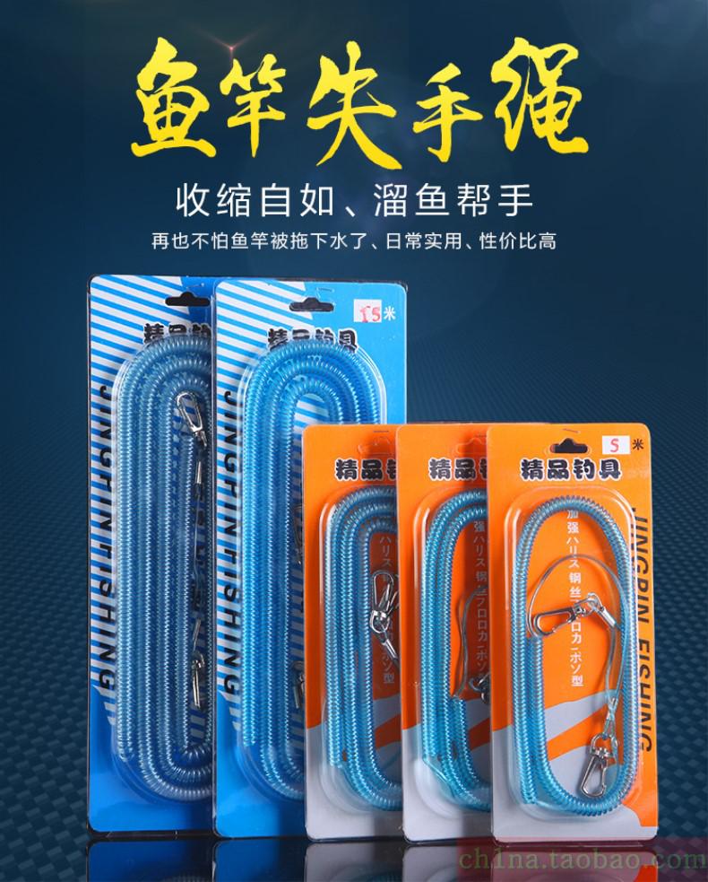 奇兵杰作钢丝伸缩防丢失手绳图片