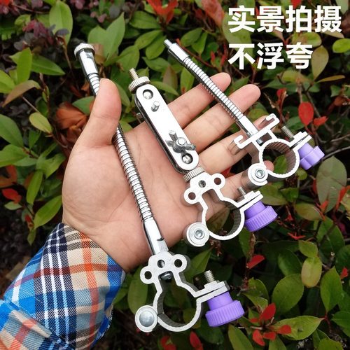 万向钓椅灯架钓箱钓鱼灯架