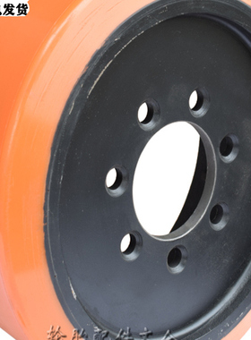 合力CQD1520大前移式液压装卸车343X114叉车聚氨酯前后主驱动轮子