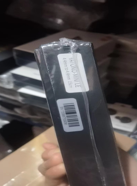 BRISE AUDIO YATONO-MINI LE 4.4-4.4对录线耳放播放器音频过机线