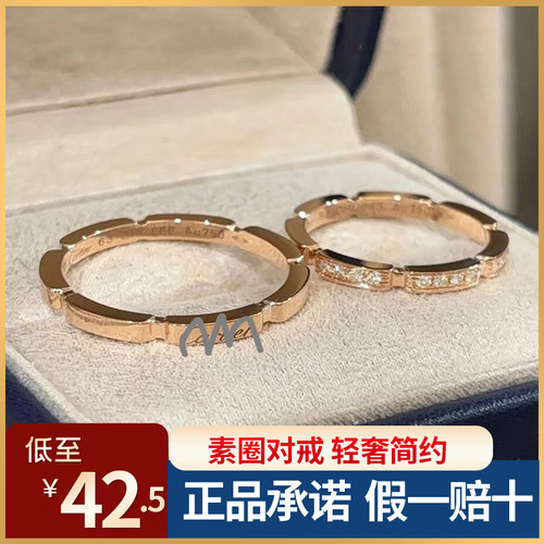 戒指冷淡风经典小众素圈对戒轻奢简约礼物个性时尚满钻百搭高级