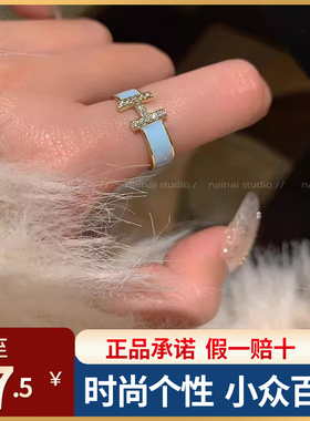 小众设计简约百搭时尚个性