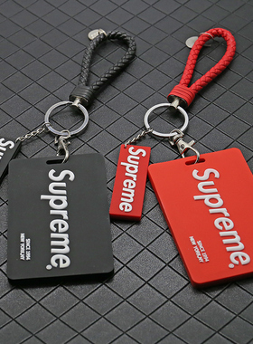 简约公交车卡学生地铁饭卡门禁保护套男钥匙扣校园交通硅胶卡套