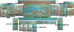 精雕双凤财源沙发木雕浮雕图象头如意沙发灰度图精雕图花鸟凤凰图