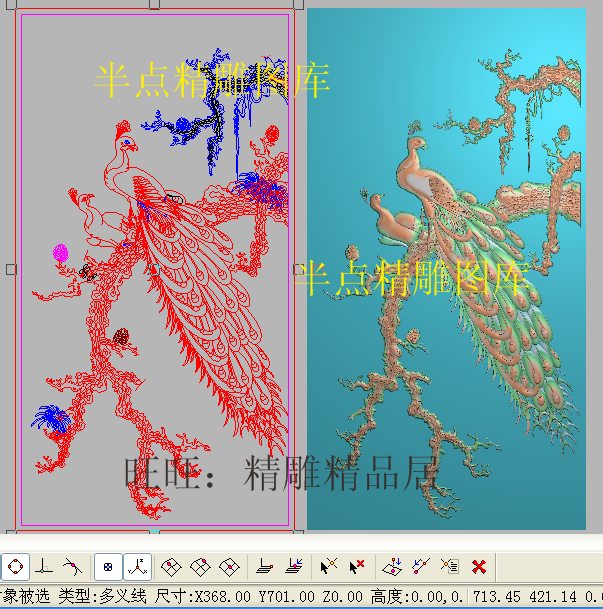 檀雕孔雀高清精雕图灰度浮雕雕刻图孔雀松树精品松子凤凰大挂屏
