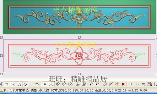 围板洋花精雕图简单西洋花横板新款四瓣花牙板电脑雕刻灰度浮雕图