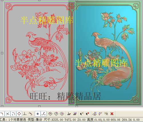 牡丹凤凰精雕图国色天香锦鸡新款孔雀门板浮雕图花鸟灰度雕刻图