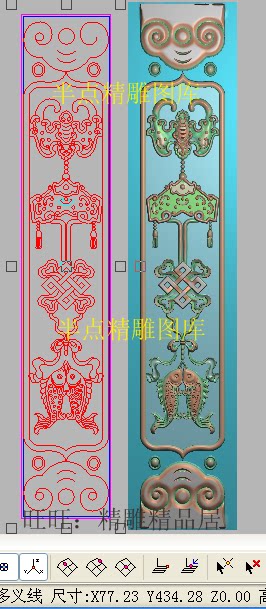蝙蝠如意鱼边柱精雕图灰度浮雕电脑雕刻图中条精品蝙蝠背条77-434