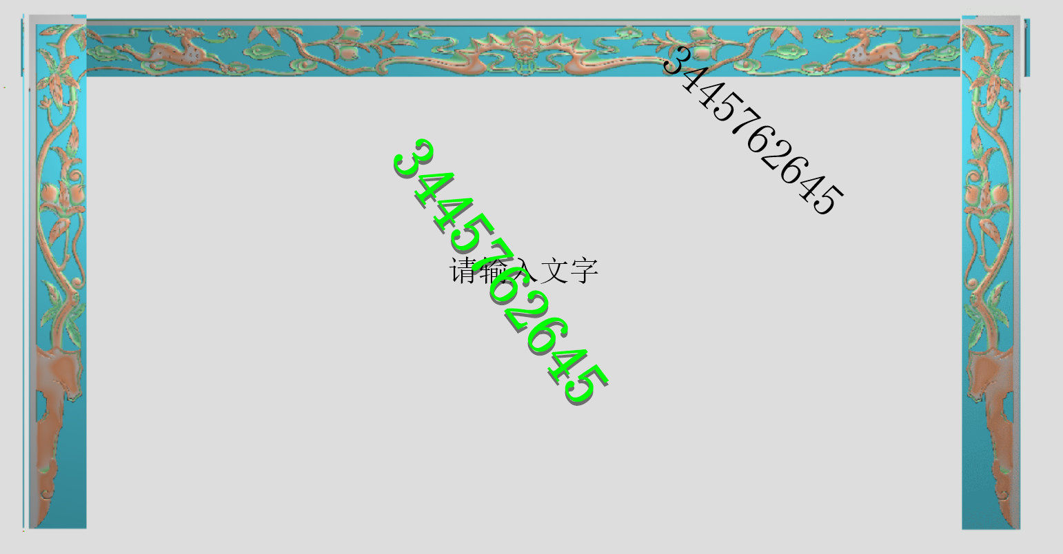 挂落横幅福绿寿喜精雕图蝙蝠灰度图浮雕石雕图梅花鹿祥云桃子山水