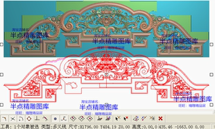 高屏洋花精雕图牡丹高拼床脑浮雕图雕刻图草花靠头牡丹花灰度图