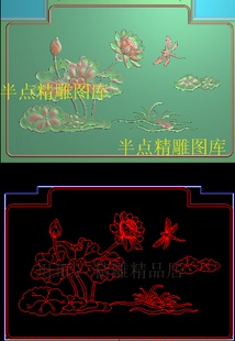 荷花蜻蜓高清精雕图灰度浮雕电脑雕刻图清荷靠背精品莲花荷叶背板