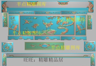 六合同春沙发精雕图松鹤延年沙发整套浮雕图花鸟仙鹤电脑雕刻图