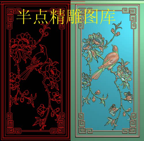 牡丹花鸟精雕图檀雕鸟靠背精品月季花开富贵浮雕图茶花灰度木雕图