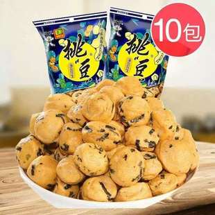 旺旺挑逗海苔花生蚕豆豌豆下酒旺仔挑逗香酥脆脆皮花生