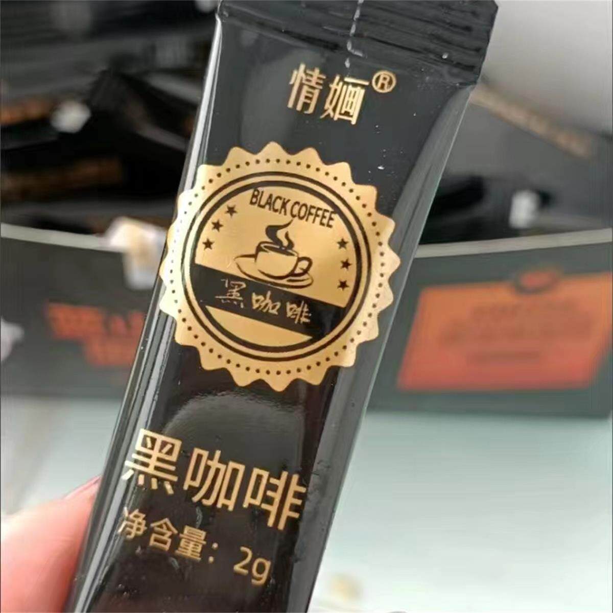￥情婳蓝山纯黑咖啡脂肪无蔗糖速溶提神醒脑美式特浓黑咖啡速溶