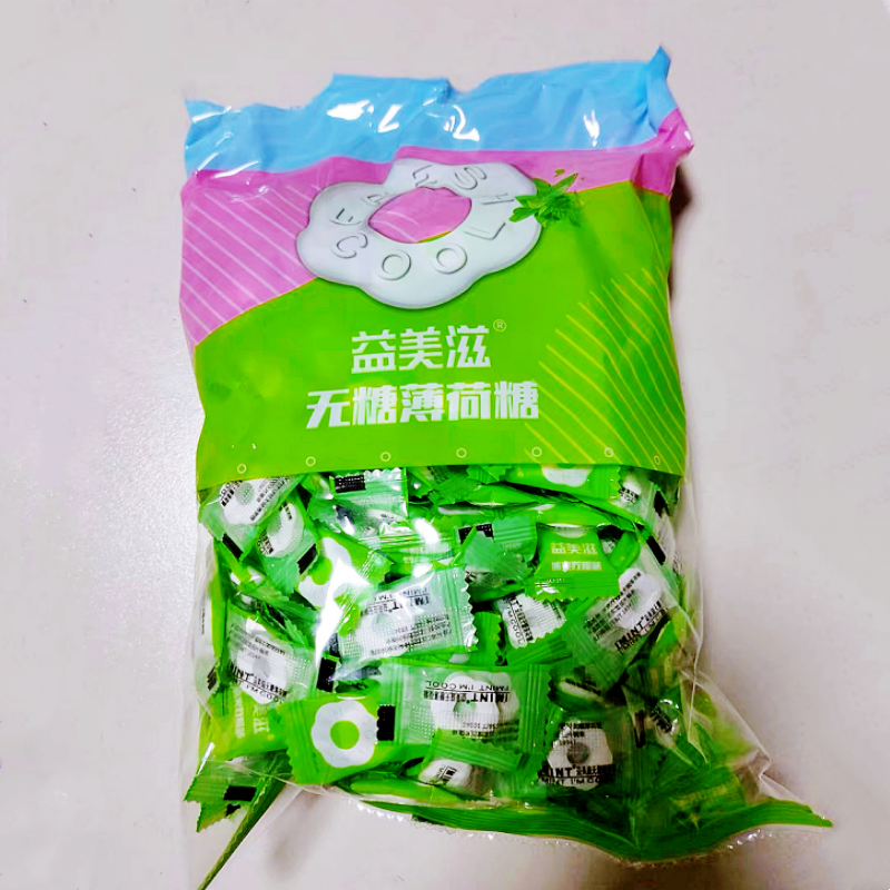 IMINT薄荷糖含片清新香体糖商用招待网红接吻糖果约会清凉口香糖