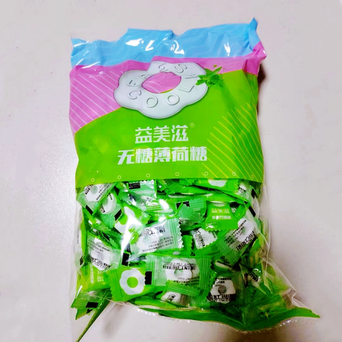 IMINT薄荷糖含片清新香体糖商用招待网红接吻糖果约会清凉口香糖