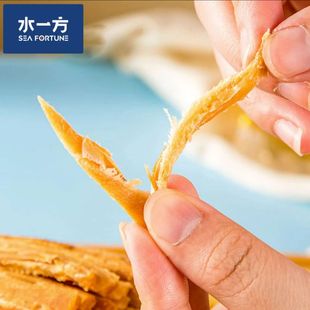 水一方鲜烤鱿鱼丝肉干熟食即食海鲜儿童休闲零食手撕炭烤鱿鱼条