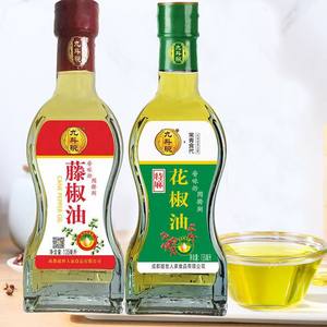 九斗碗特麻花椒油藤椒油400ml/135ml米线麻辣烫麻油特麻四川正宗