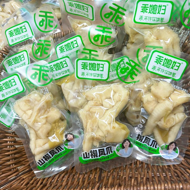 乖媳妇泡椒凤爪250g独立小包装野山椒鸡骨棒酸辣鸡肘山椒鸡爪零食