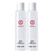 大宝水凝保湿 精华水玻尿酸密集补水锁水减少水分流失清爽不粘腻