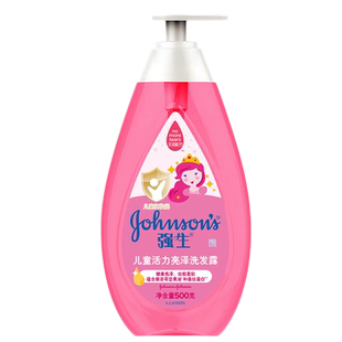 强生儿童活力亮泽洗发露无泪配方洗发水PH弱酸性温和亲肤清洁头发