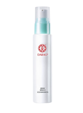 大宝水凝保湿精华乳75ml×4瓶