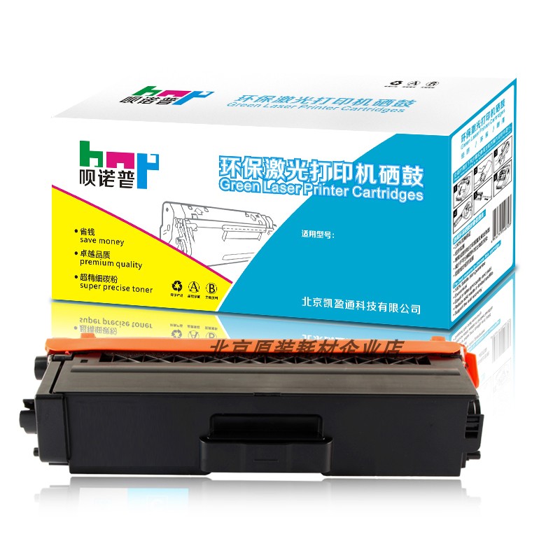 9465墨盒HL-4150cdn墨粉盒