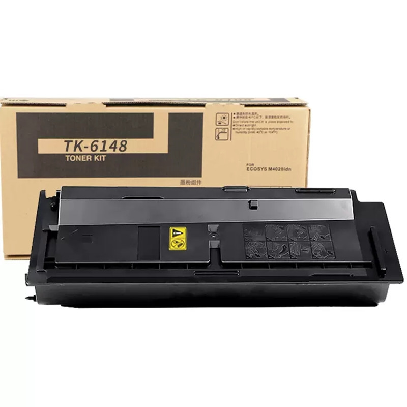 适用京瓷ECOSYS M4226idn复印机碳粉盒TK-6148粉盒墨盒粉仓墨粉