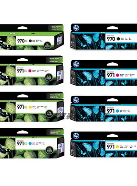 原装正品HP惠普X451dw X476dw X551dw Pro X576dw MFP 打印机墨盒