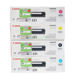 佳能原装CRG331硒鼓 适用iC MF621CN MF626CN MF628CW 打印机墨盒