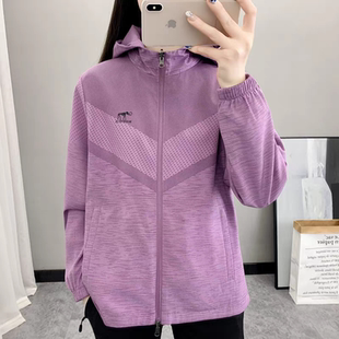 两面穿冲锋衣女春秋薄款单冲透气连帽运动外套宽松显瘦妈妈装风衣