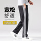 直筒宽松三条杠休闲裤 长裤 男裤 新款 条纹裤 运动裤 夏季 子 男士